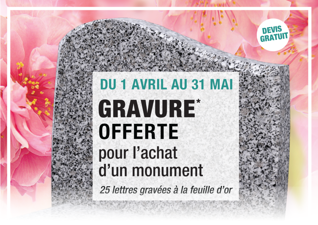 Pompes Funèbres Santilly - Offre Gravure